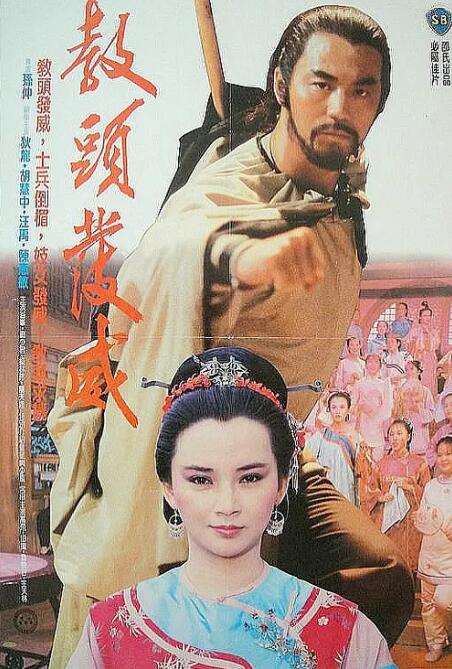 《师兄太稳健》
